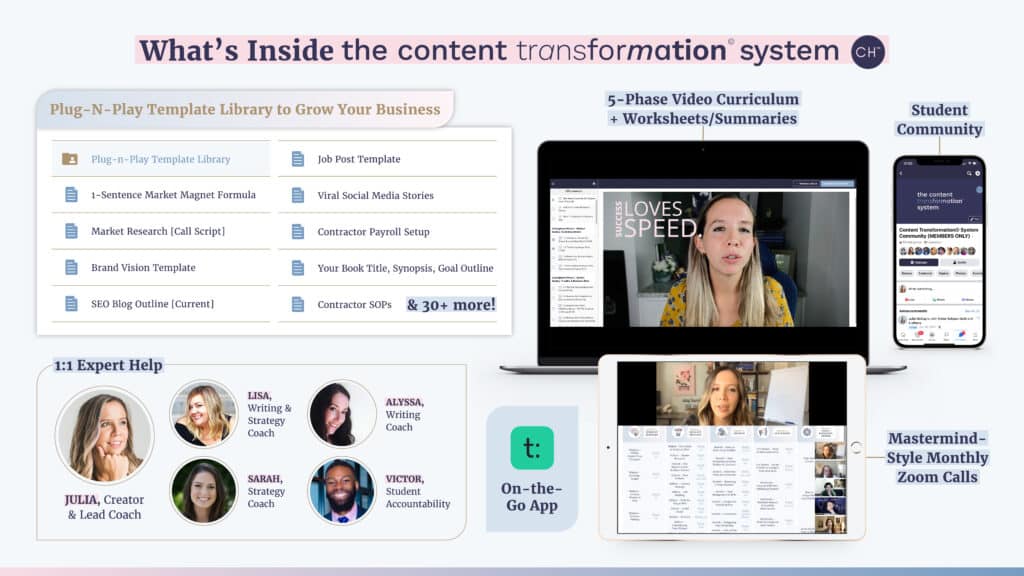 content transformation system curriculum